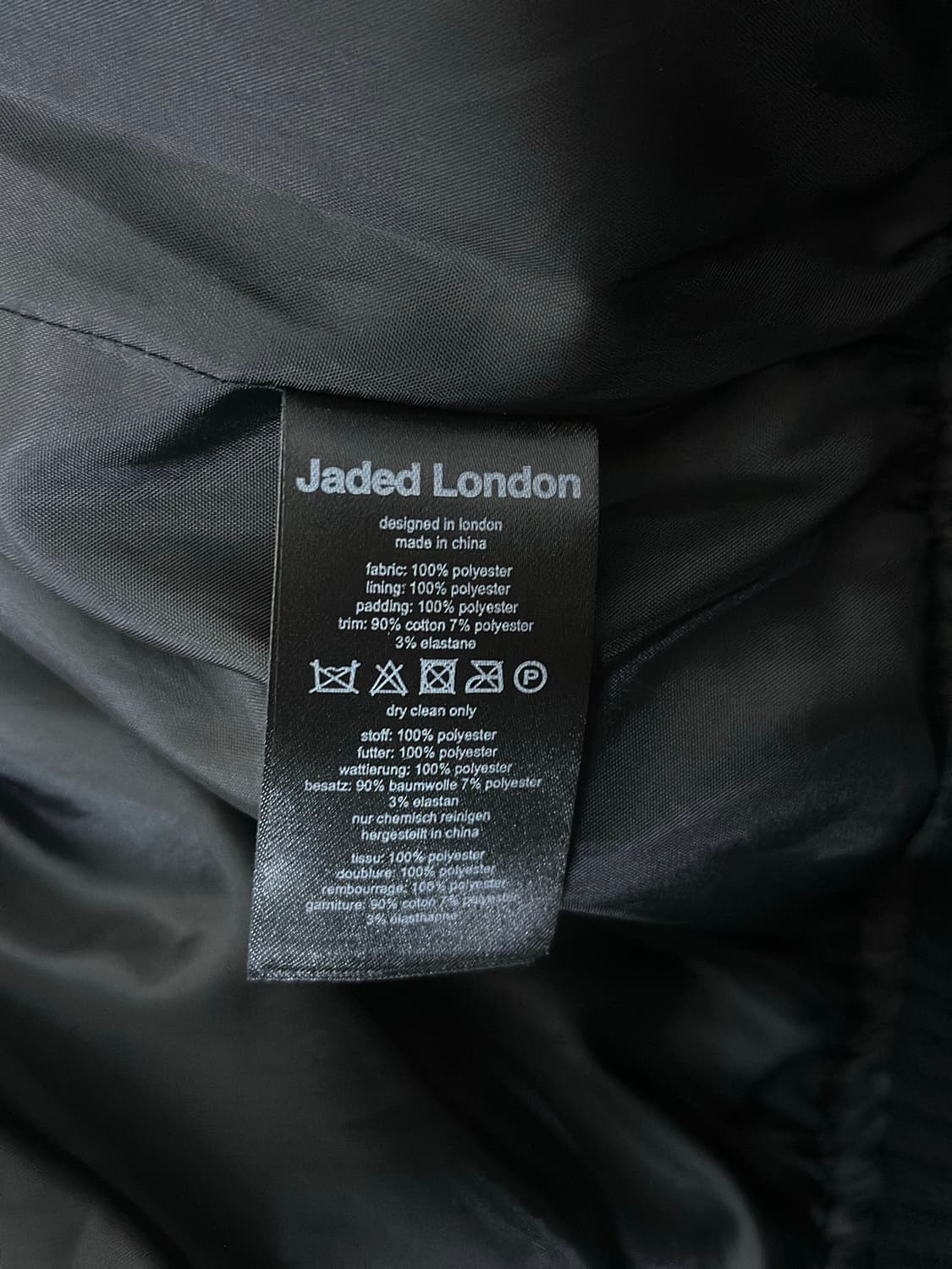 제이디드 런던 자켓 상품이미지4