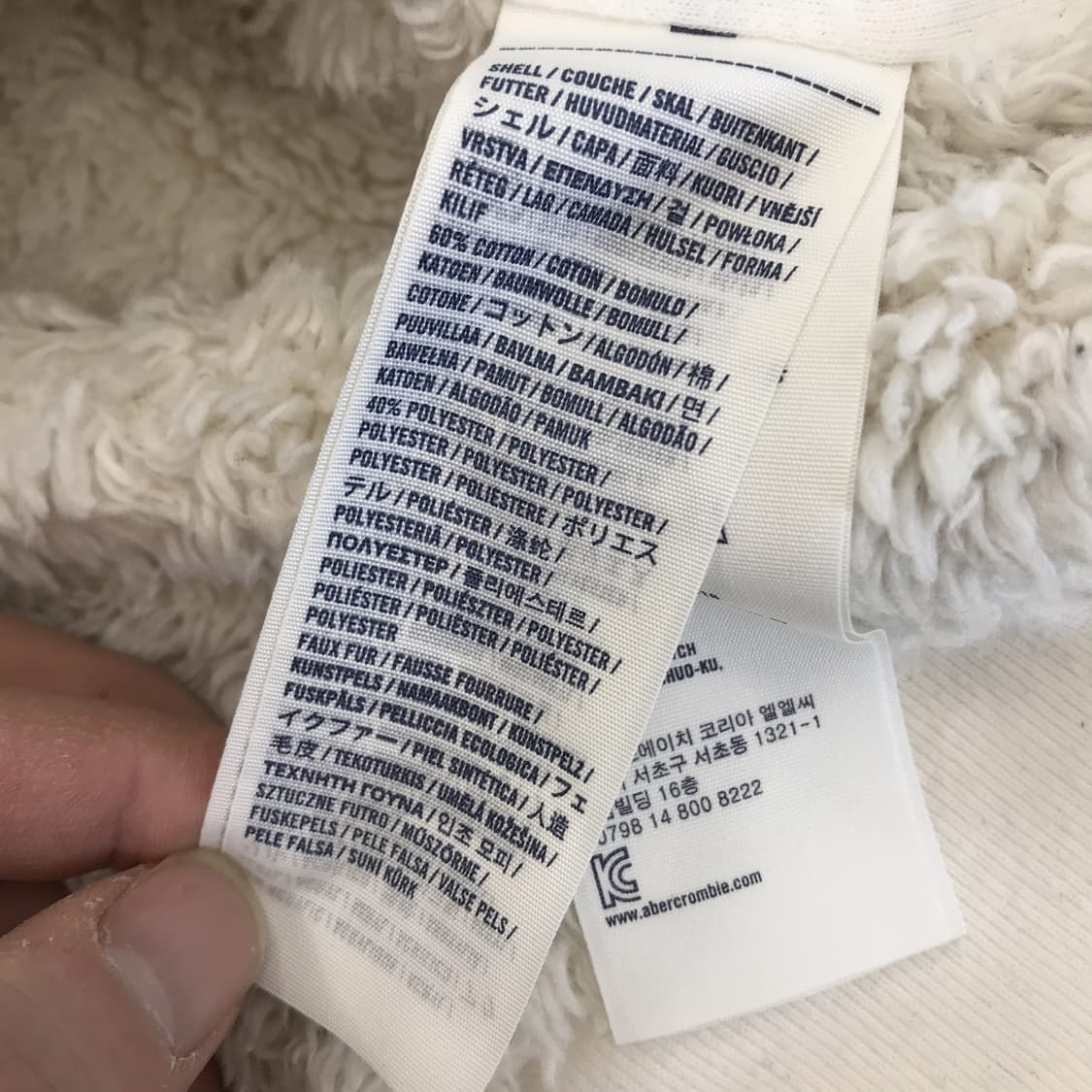 아베크롬비 대장급 울프죠 후드집업 [55] 상품이미지6