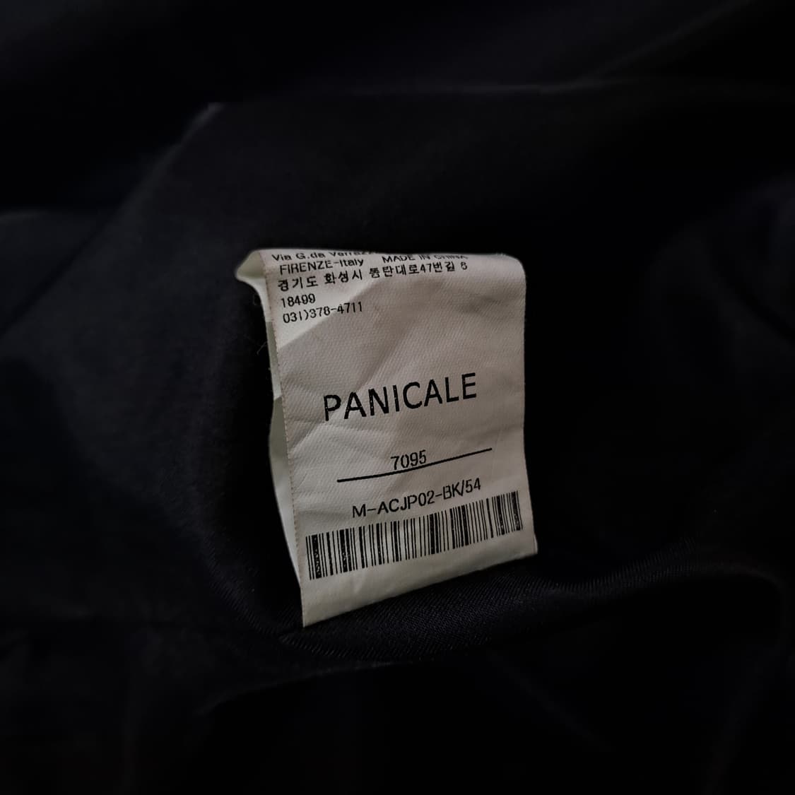 (택포) 빠니깔레 피유레더 싱글 자켓 M B646 상품이미지8