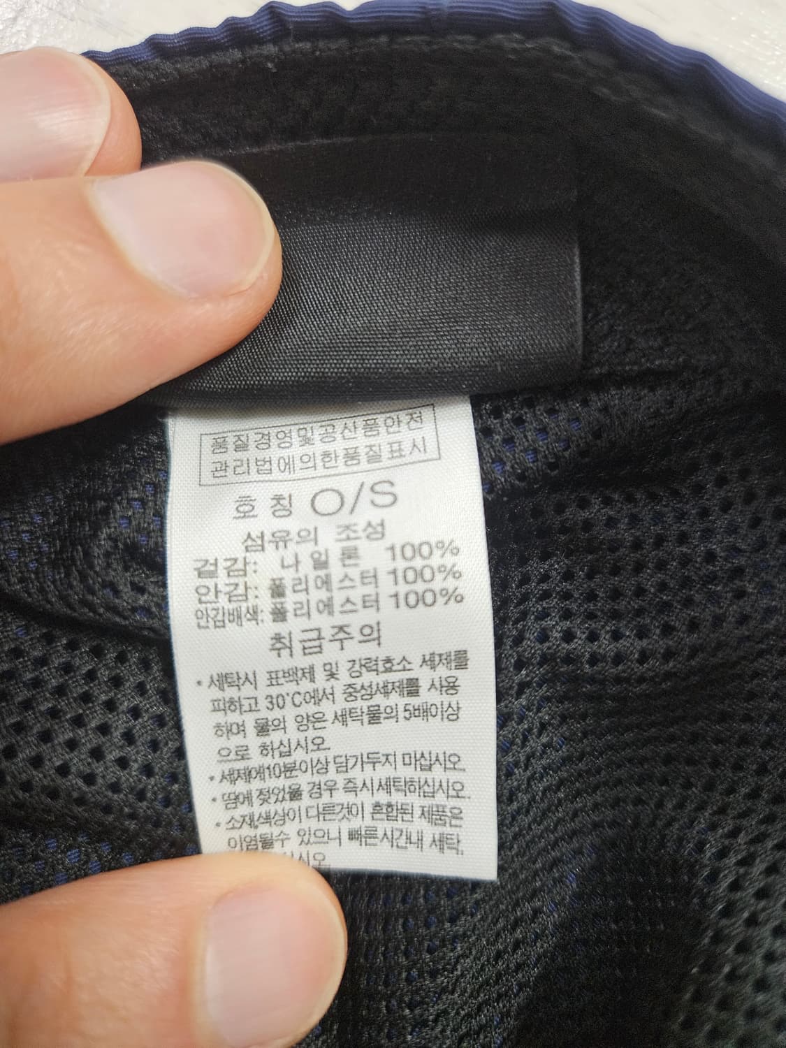 마운틴하드웨어 볼캡 네이비 상품이미지5