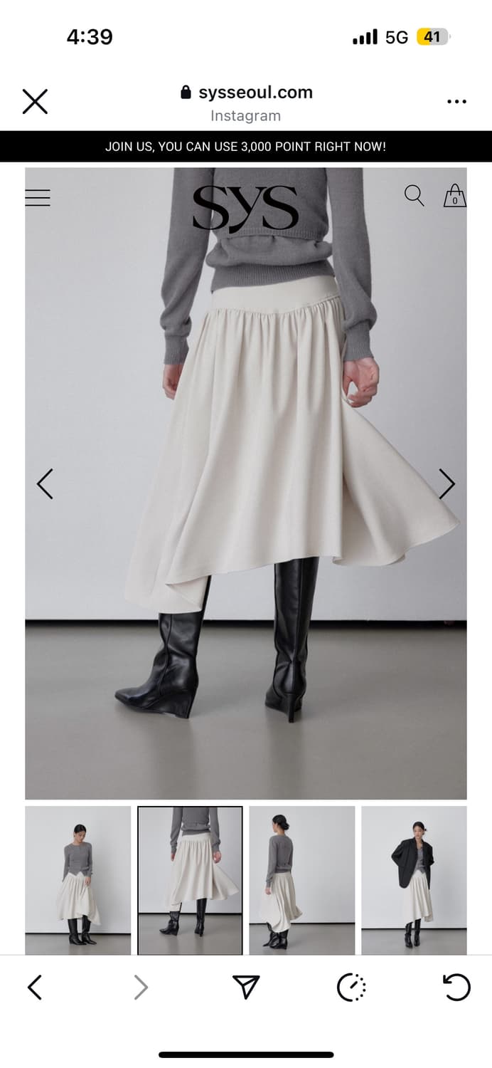 SYS UNBALLANCED SKIRT  상품이미지1