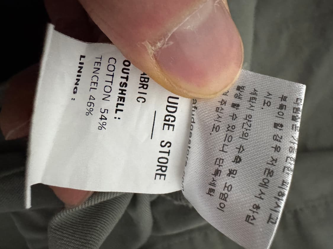 라퍼지스토어 코튼 카라 텐셀 럭비 맨투맨 M 상품이미지5