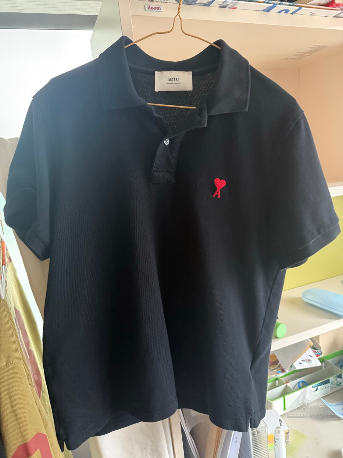 아미 카라티 상품이미지1