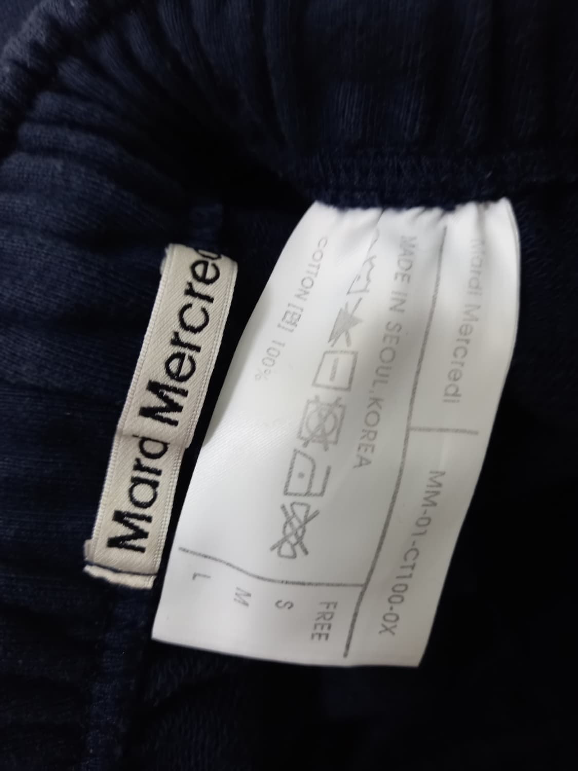 마르디메크르디 면 반바지 F 33-55 상품이미지7