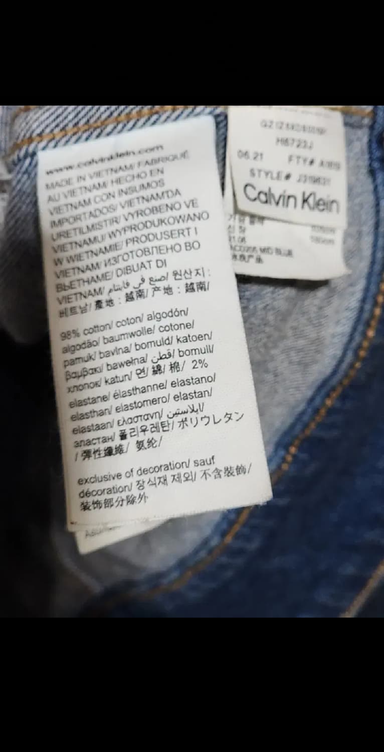 (XL) 캘빈클라인 데님자켓 스판 CK 청자켓 빈티지  상품이미지5