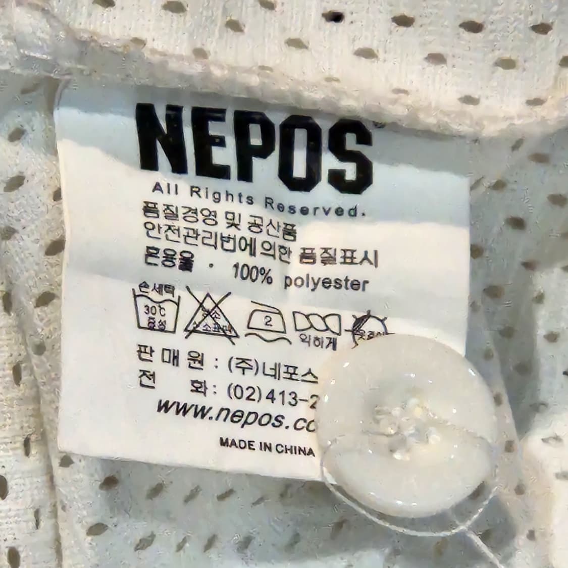 SK 와이번스 야구 유니폼 상품이미지3