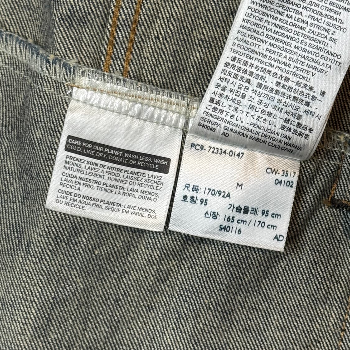 M) 리바이스 3세대 청 데님 자켓 상품이미지8
