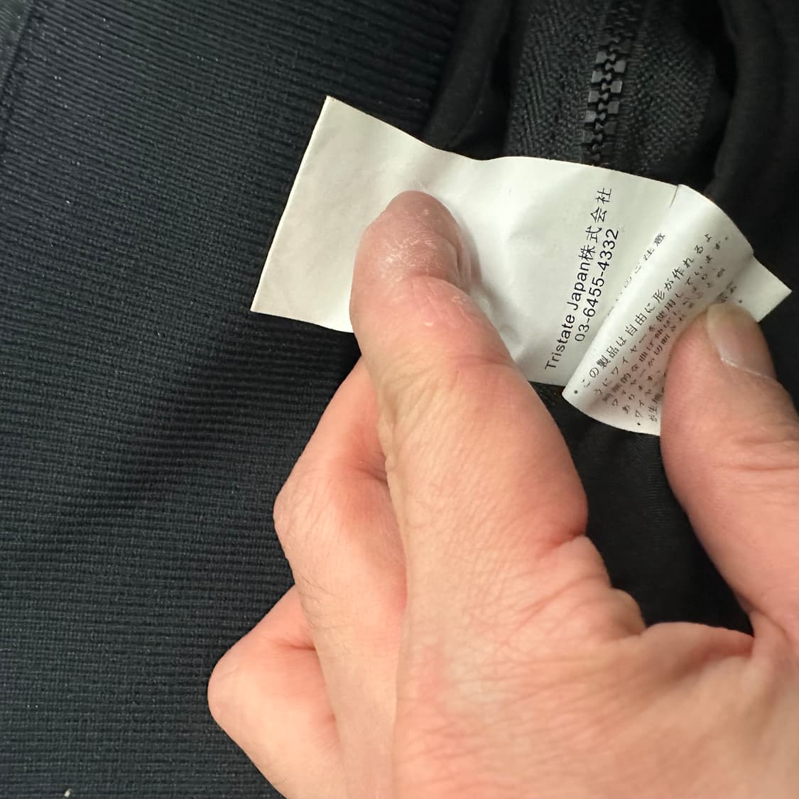 L CP컴퍼니 블랙 고글 후리스자켓 플리스 상품이미지7