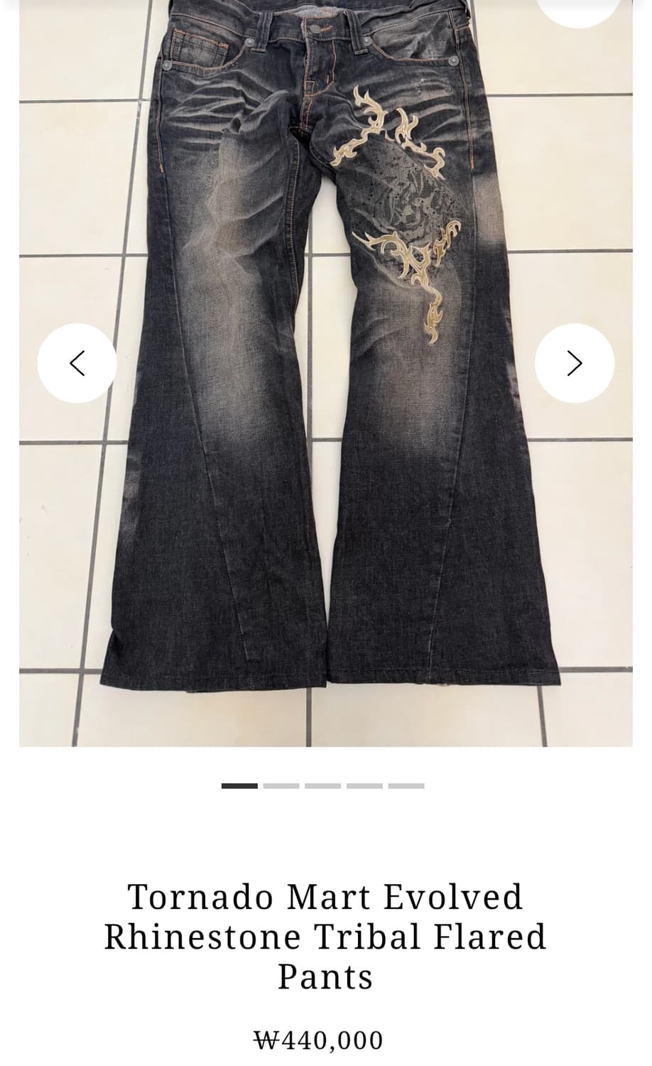 TORNADO MART Embroidery Flare Pants 상품이미지5