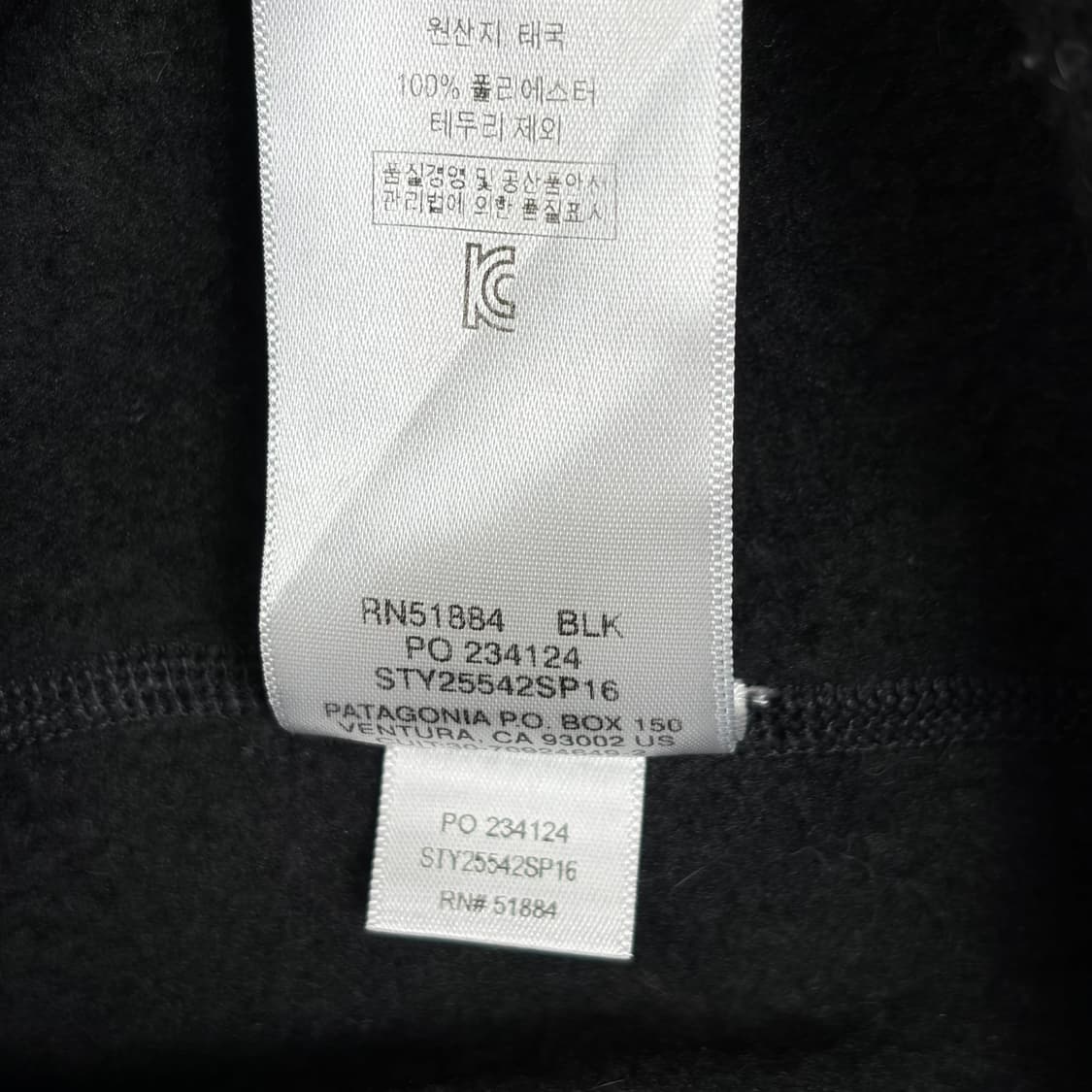파타고니아 플리스 후리스 집업 자켓 상품이미지7