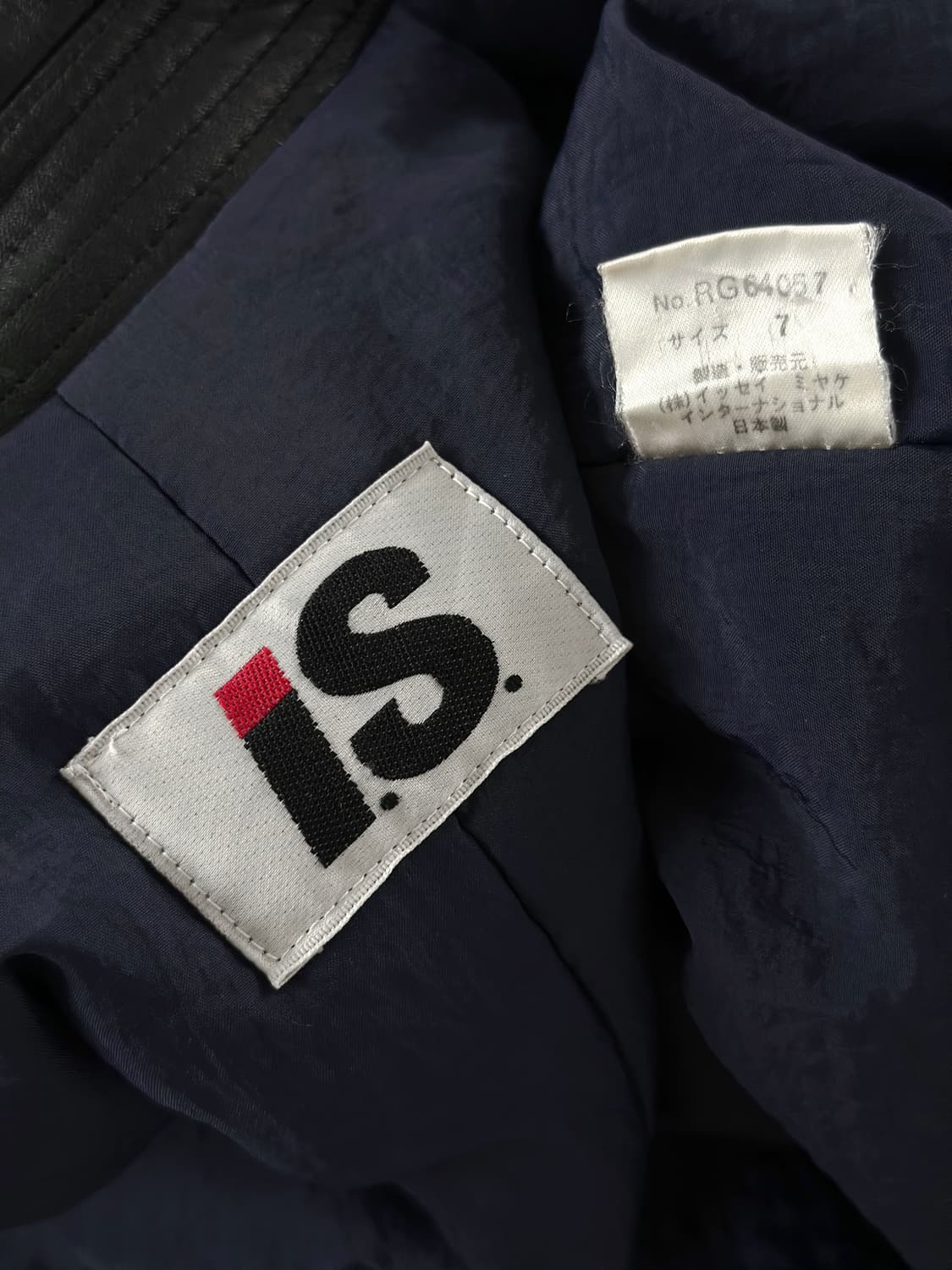 (Rare)80s 이세이 미야케 스포츠 레더 디테일 코트 상품이미지10