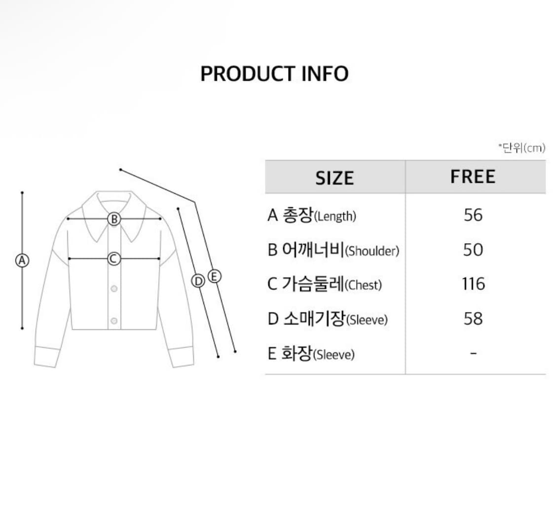온앤온 Coloring Accentuated Suede Coat 상품이미지7