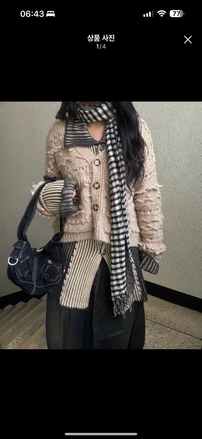 미라이클립 빈티지 코디 세트 일본 도쿄 무채색 상품이미지1