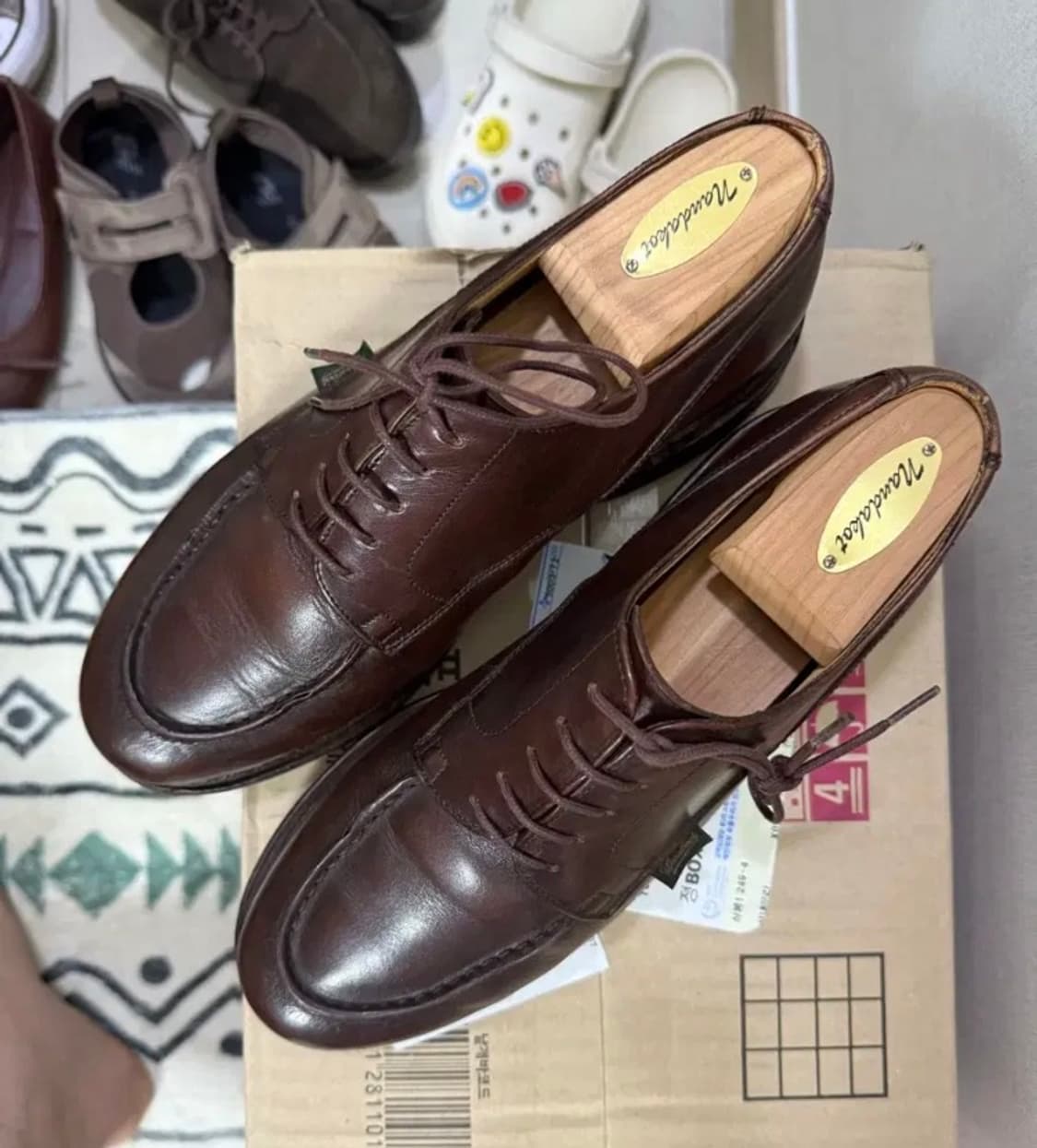 파라부트 샴보드 카페 UK 7 상품이미지1