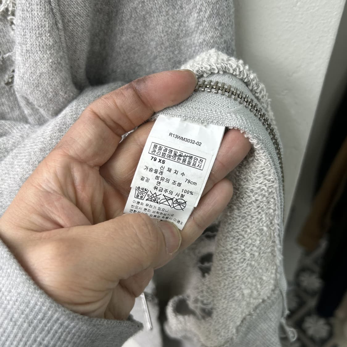 16151 - R13 알써틴 디스트레스드 스웻셔츠 상품이미지6