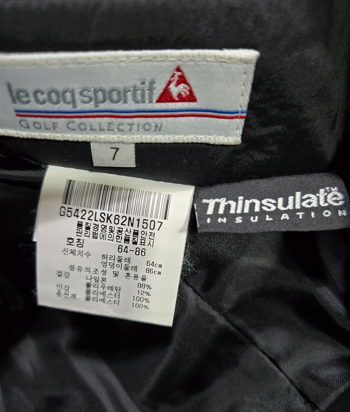 르꼬끄 골프 신슐레이트 패딩 스커트 25~26 상품이미지10