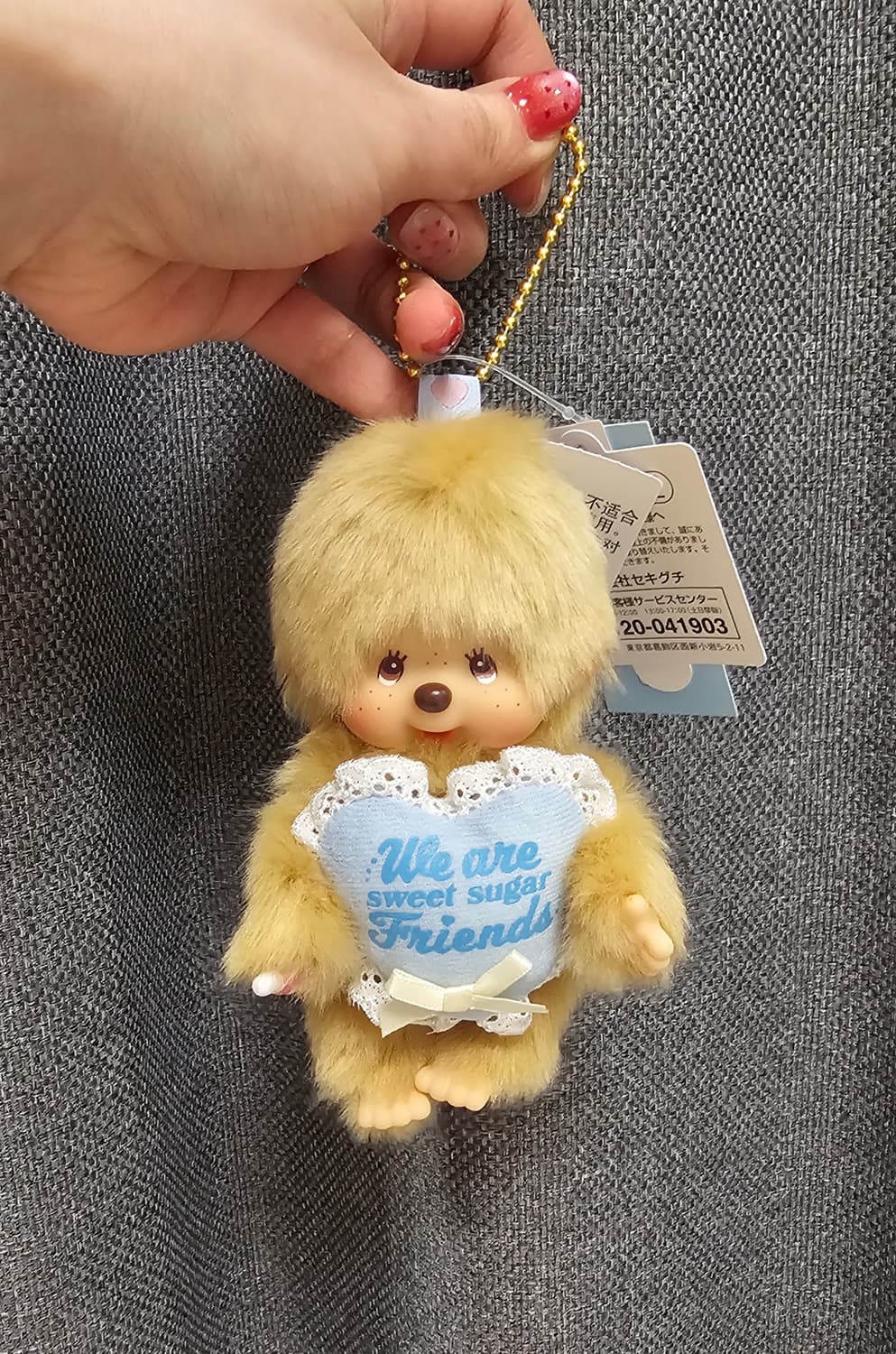 세키구치 몬치치 스윗 슈가 인형키링(스윗 슈가 키체인 보이 키링) 상품이미지2