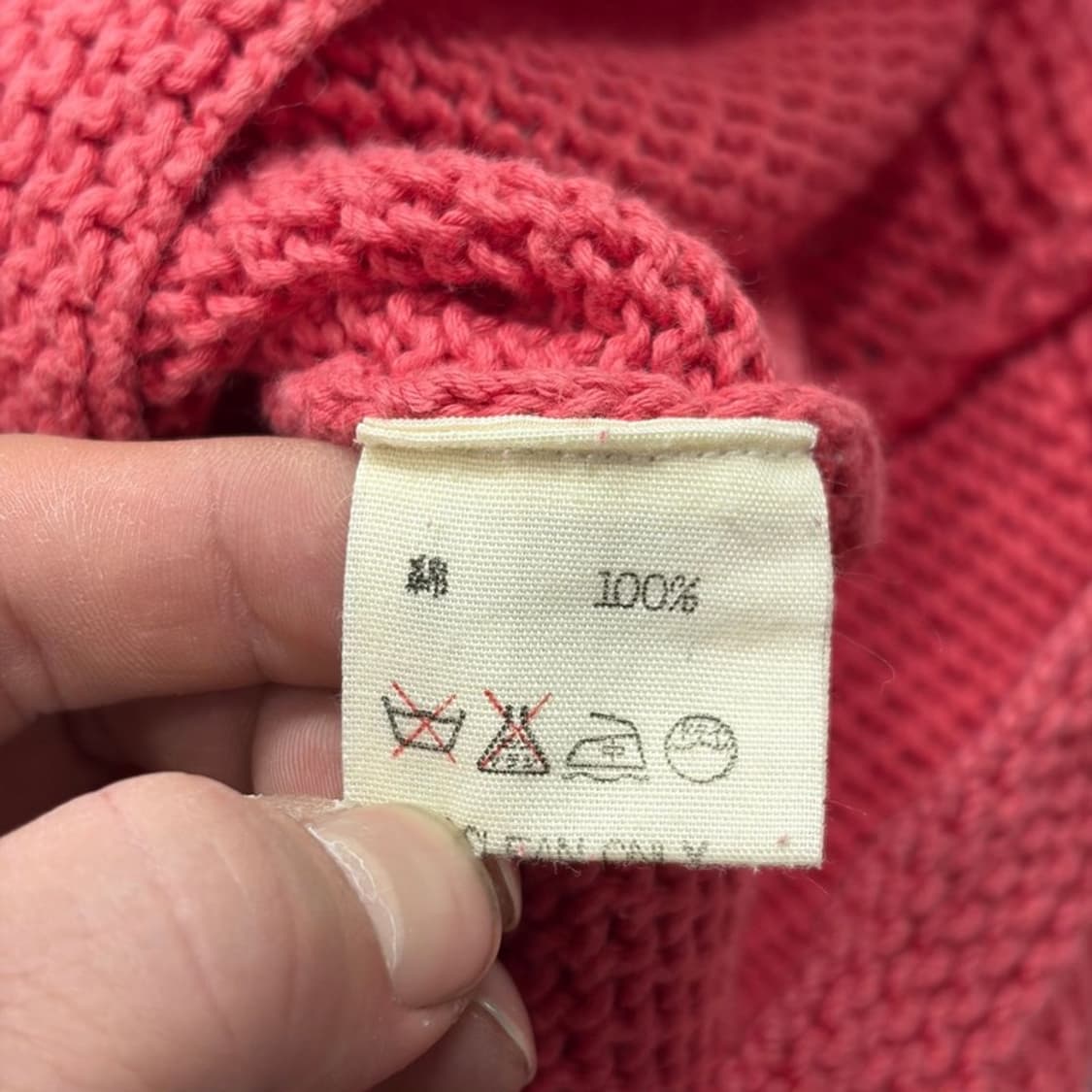 45rpm 트임 코튼 니트 v2044 상품이미지6