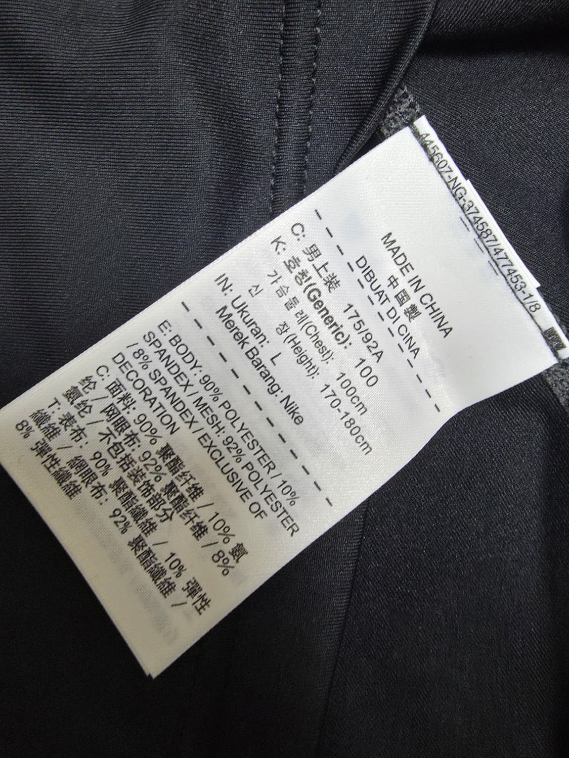 나이키 프로컴뱃 컴프레션 나시탑 상품이미지6