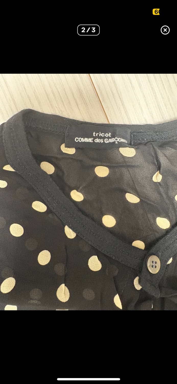 꼼데가르송 트리콧 반팔 니트 상품이미지2