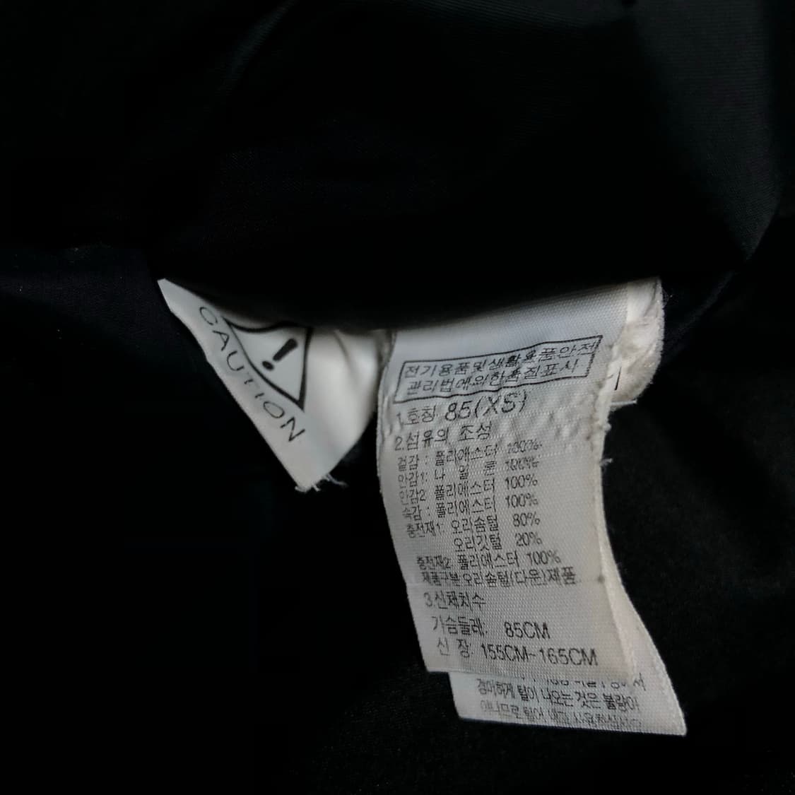 노스페이스 롱패딩 여성추천 패딩 자켓 상품이미지5