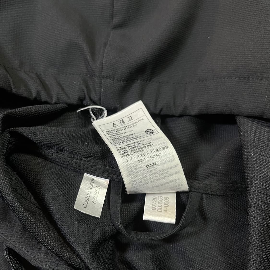 아디다스 트랙 후드 바람막이 자켓 상품이미지4