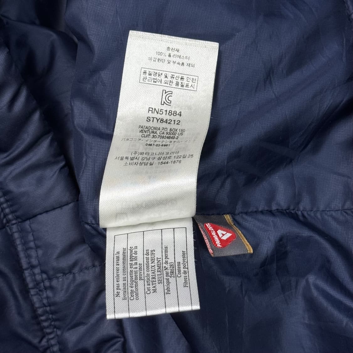 (S) 파타고니아 나노퍼프 프리마로프트 패디드 재킷 네이비 상품이미지5