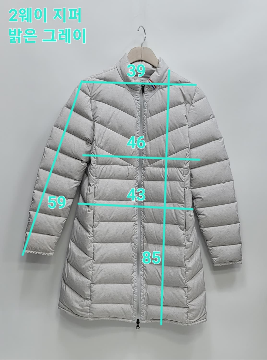 르꼬끄 구스 다운 경량 패딩 / 여 85 (S) 화이트그레이
 상품이미지10