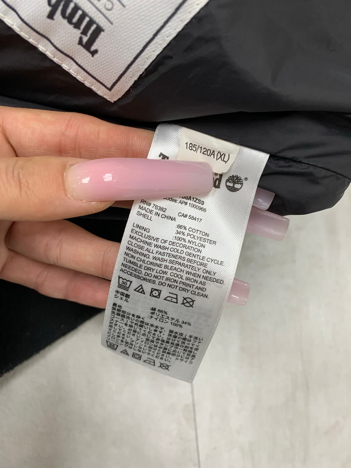 팀버랜드 블랙 자켓 #706 상품이미지5