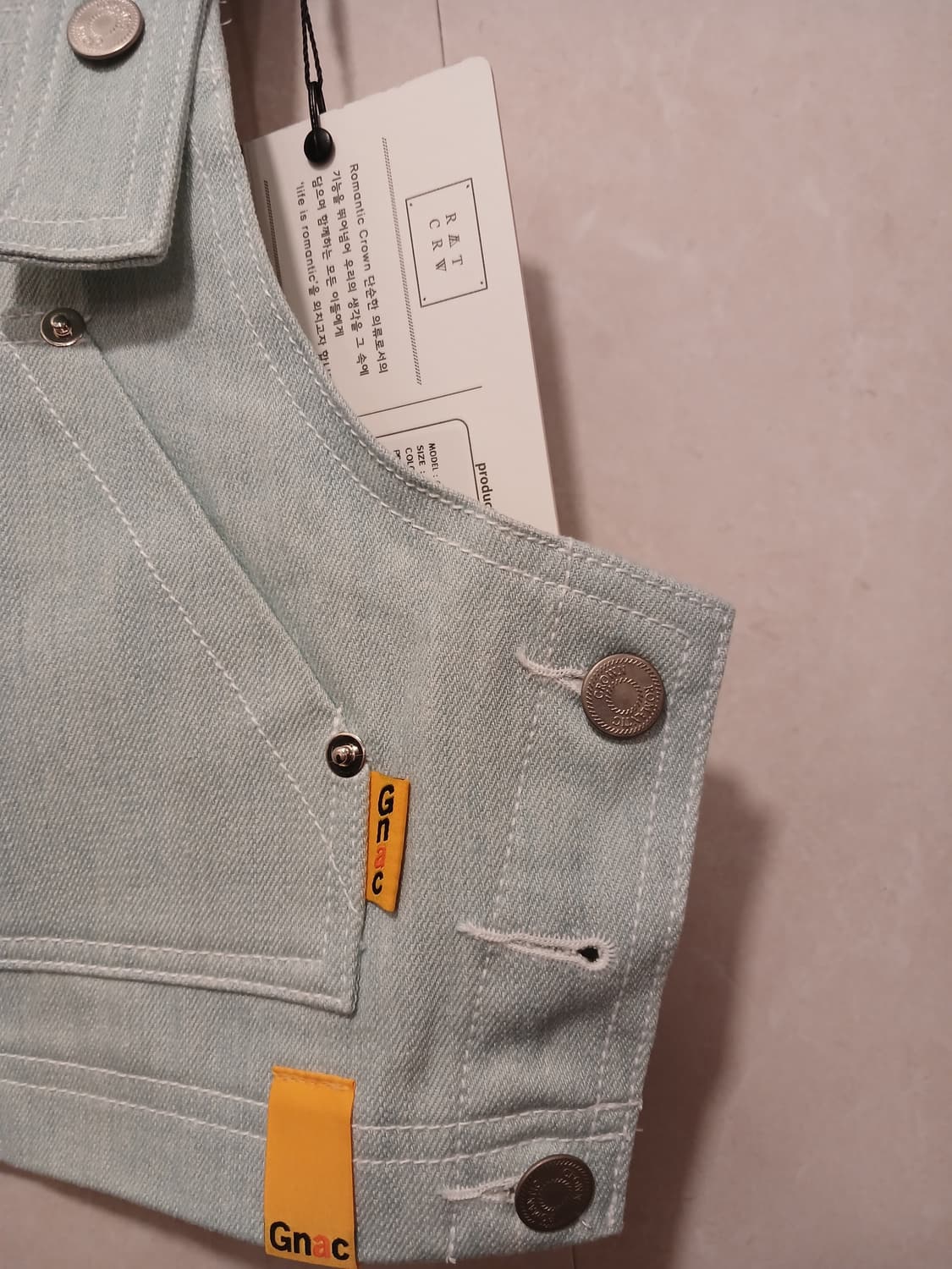 로맨틱크라운 정품 여성 청 멜빵 뷔스티에 85 사이즈 상품이미지3