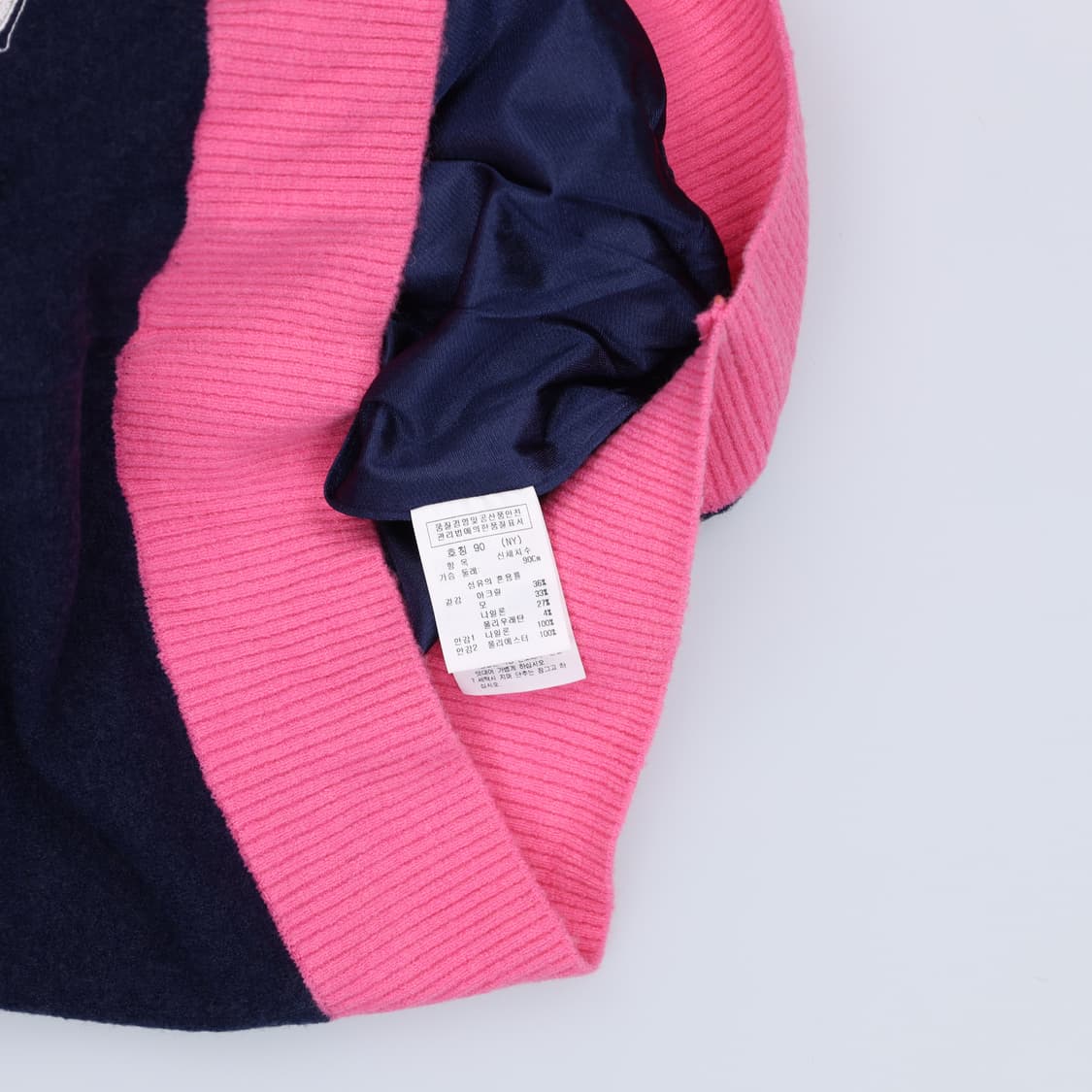 90 새상품 까스텔바작 여성 방풍조끼 0122H1 상품이미지4