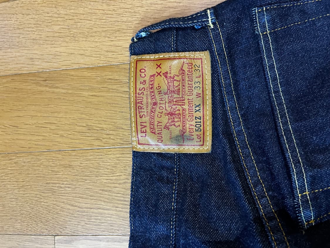 리바이스 54501 데님팬츠  상품이미지2
