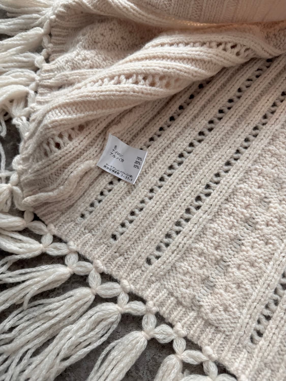 로라애슐리 수술 롱 버튼 니트 가디건 상품이미지5