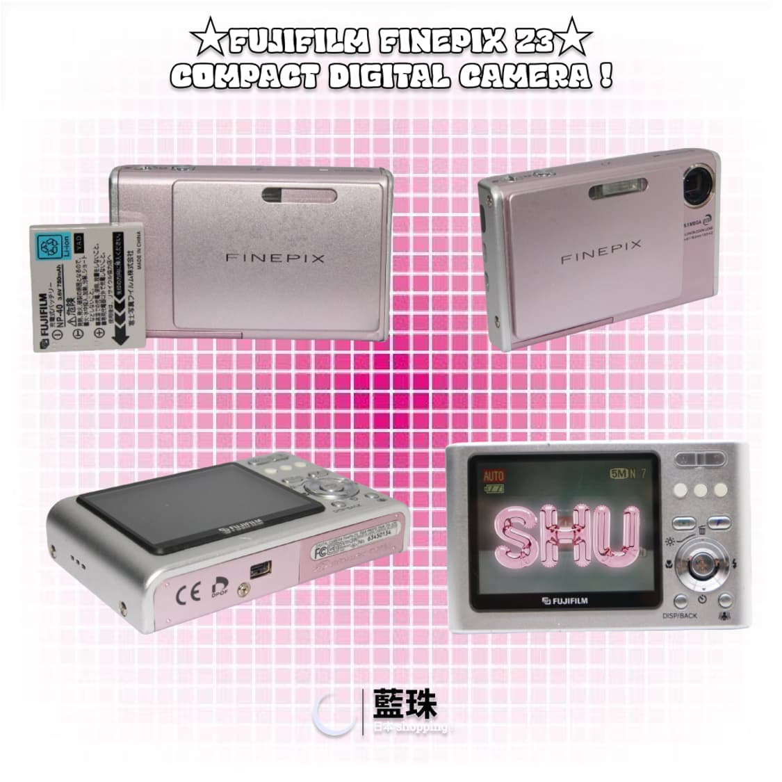 후지필름 Fujifilm 파인픽스 z3 상품이미지1