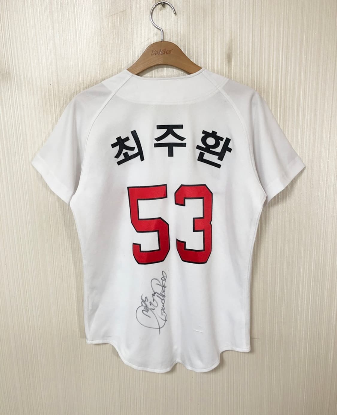 KBO SSG랜더스 홈유니폼/져지 85 #53 최주환(선수단싸인) 상품이미지8