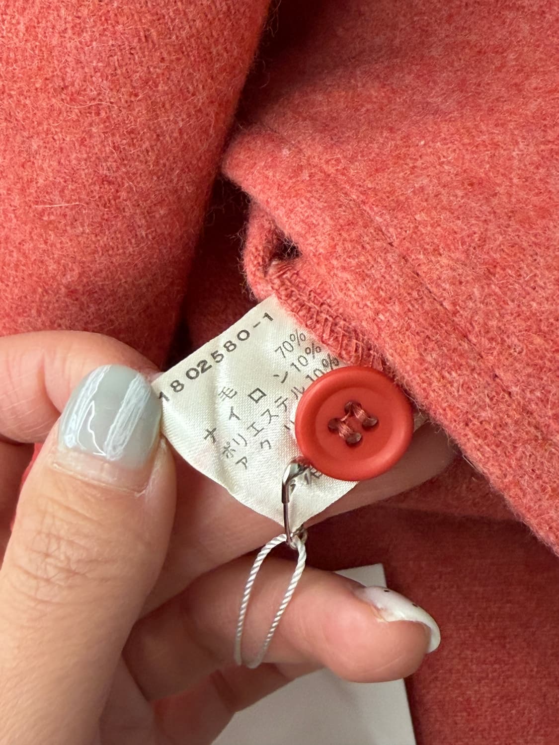 일본빈티지 핀턱 언발 랩스커트 상품이미지10