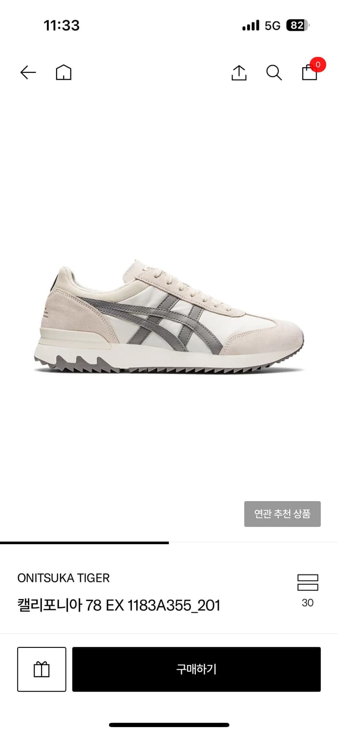 오니츠카타이거 캘리포니아78 245 상품이미지1