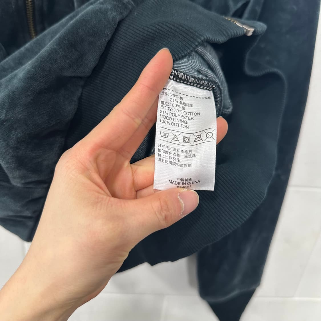 아디다스 벨벳 후드져지 상품이미지3