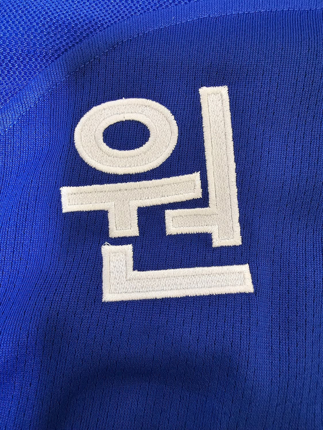 언더아머 2022/23 삼성라이온즈 원정 유니폼 팝니다. 상품이미지5