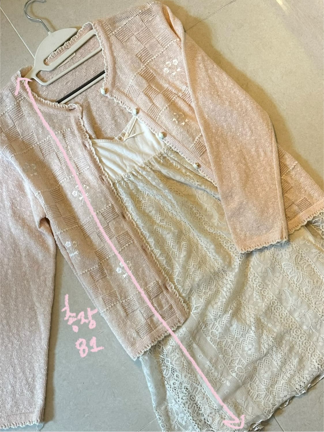 [vintage]  젤라또피케 빈티지 슬립 세트 🩰 상품이미지1