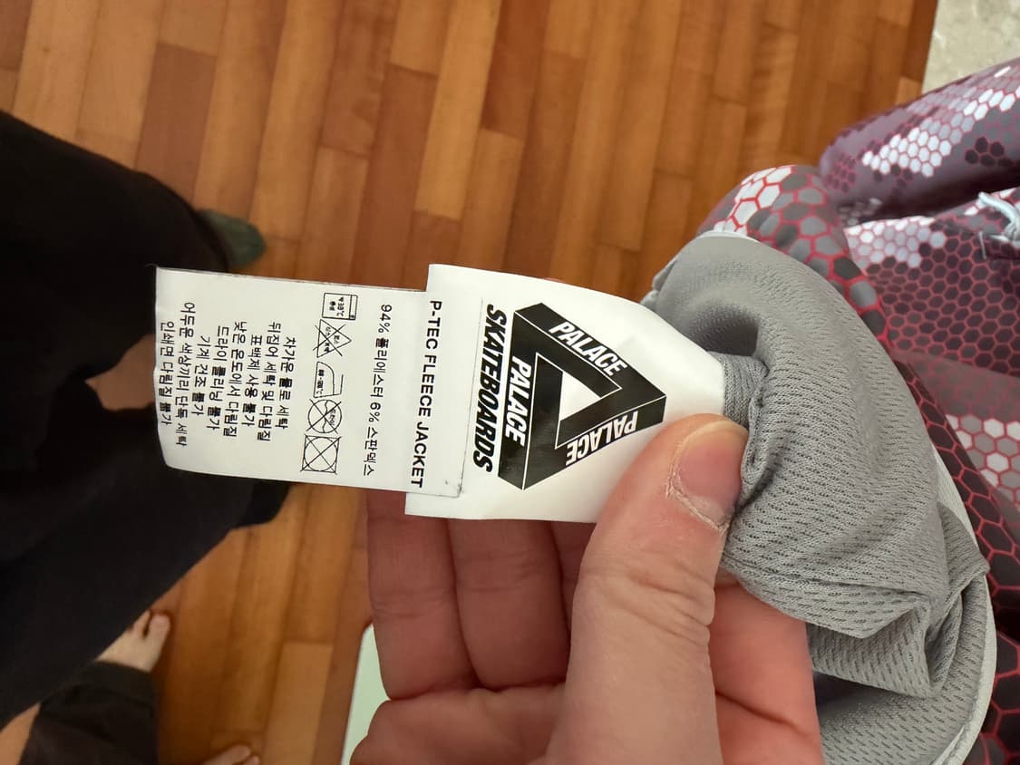 팔라스 P-텍 플리스 자켓 m사이즈 상품이미지7