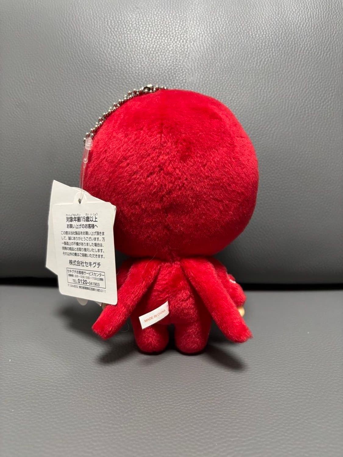 몬치치 차메코 문어 대두 키링 상품이미지3