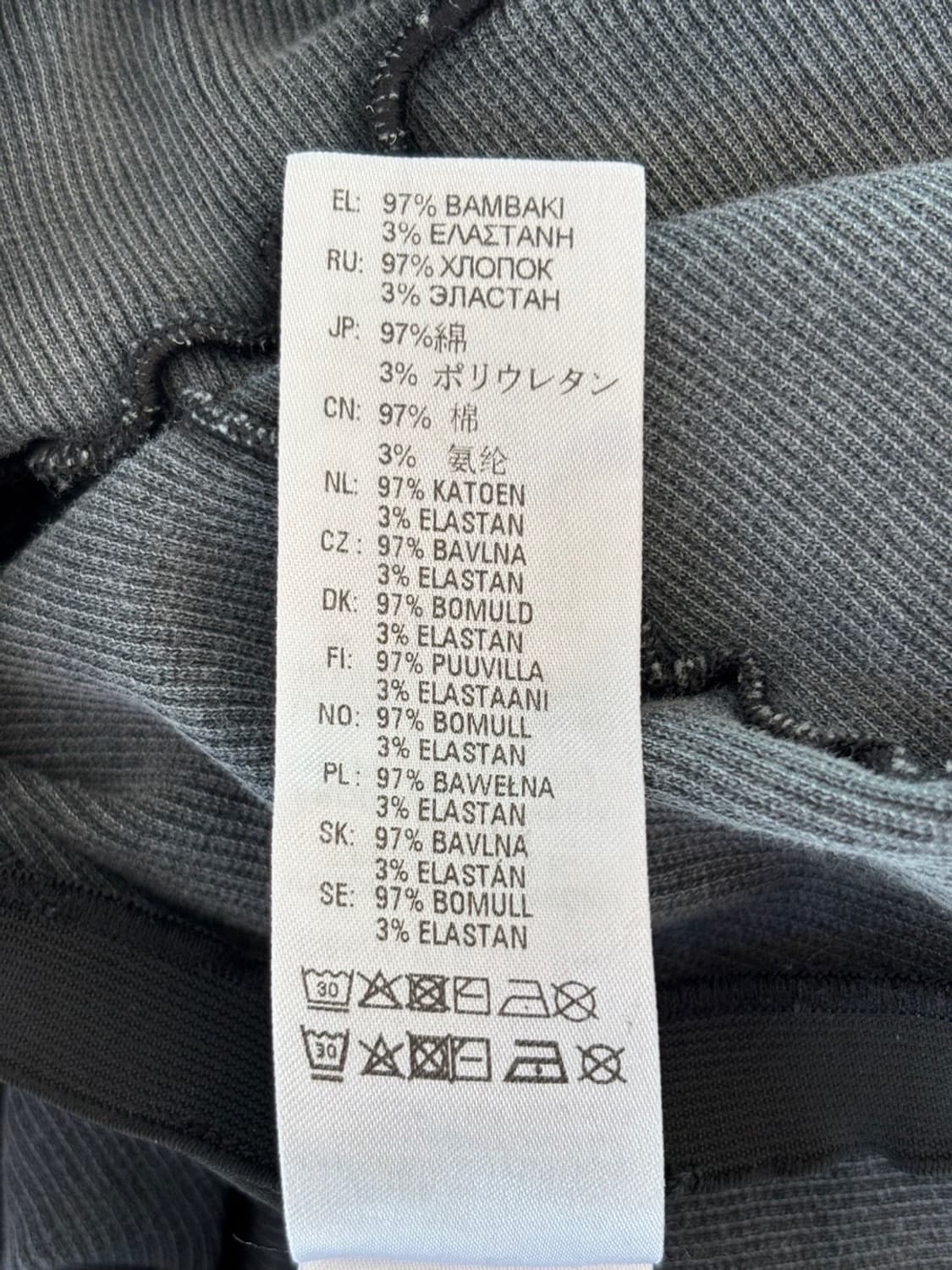 Vintage Diesel Skirt 상품이미지7