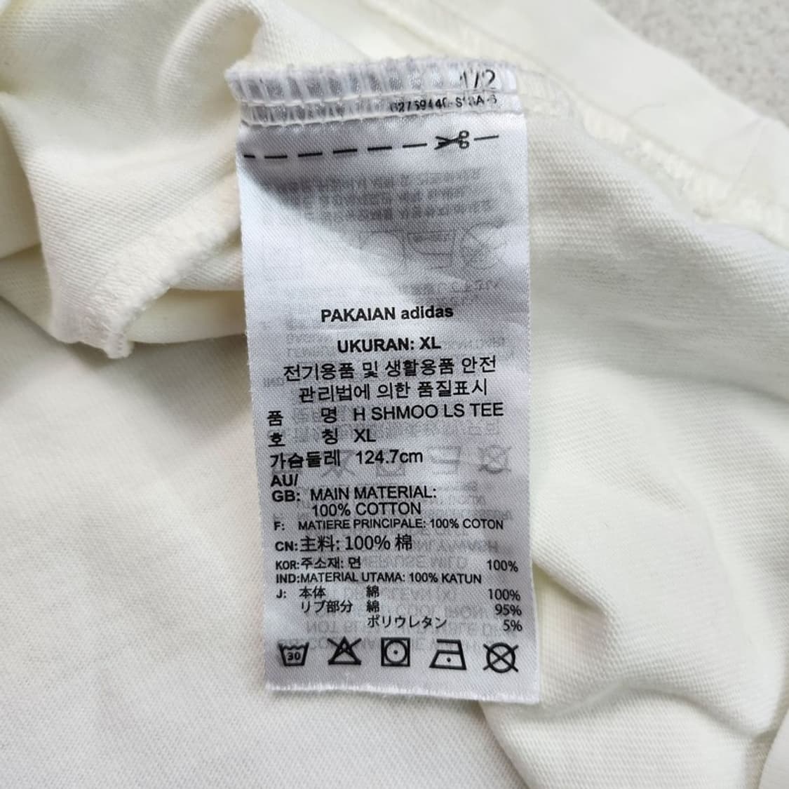 ADIDAS 오리지널 긴팔 티 Men XL 상품이미지7