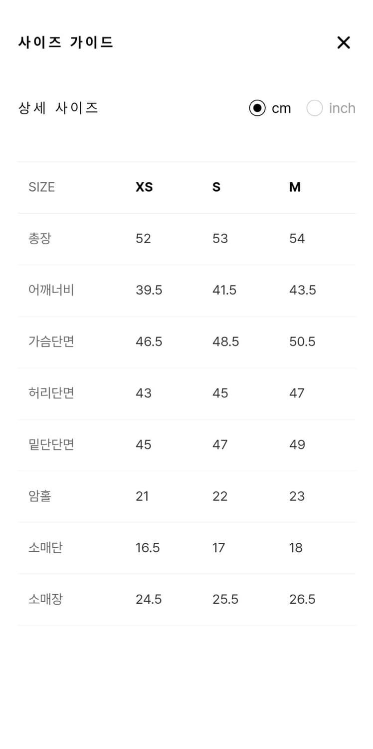 페탈 코튼 셔츠 네이비 상품이미지8