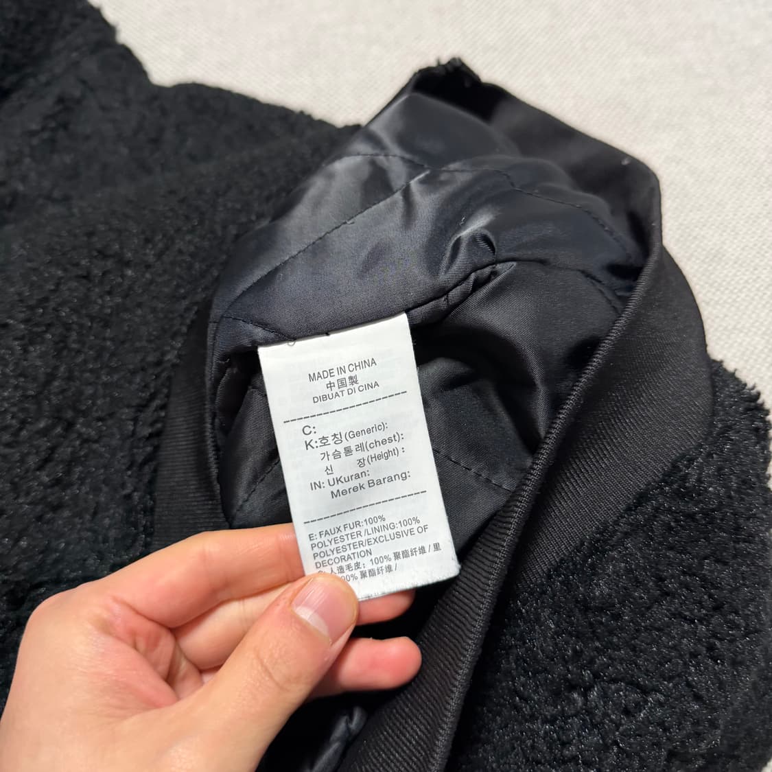 나이키 빅스우시 플리스 자켓 상품이미지3