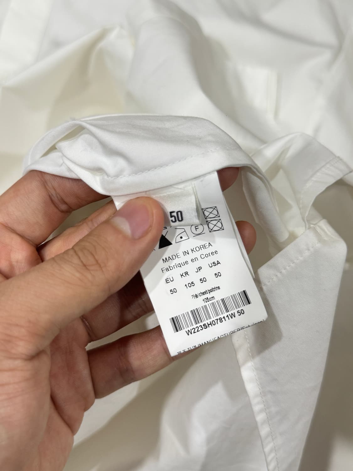 [50] 우영미 22FW 백로고 셔츠 화이트 상품이미지4