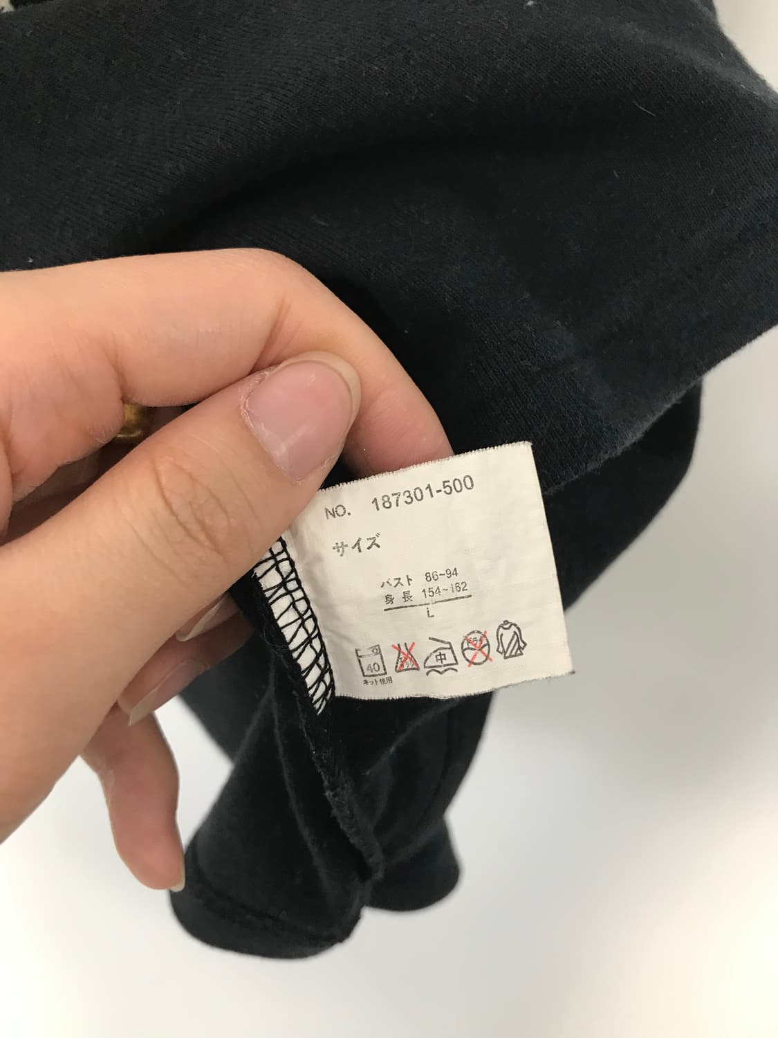 Vintage 빈티지 y2k 와투케 반팔 티셔츠 상품이미지6