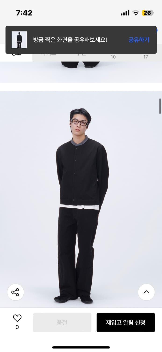 [미세키서울 맨X리제임스]Two-tone blouson jacket BL 상품이미지2