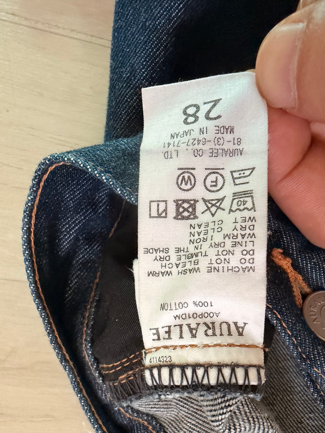 오라리 하드 트위스트 데님 인디고 28 상품이미지2